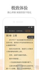 ag真人手机版游戏app